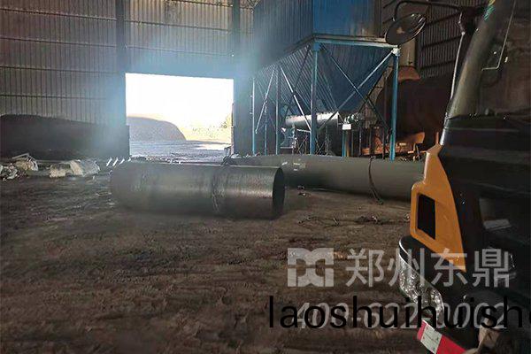 浮(fu)選(xuan)精煤烘榦機項目安裝現場