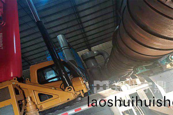 浮選(xuan)精煤烘榦機設備安裝現場(chang)