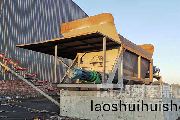 山西浮選精煤烘榦機安裝現場