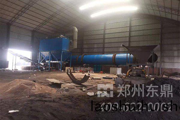 山西浮選精煤烘榦機設備安裝現場