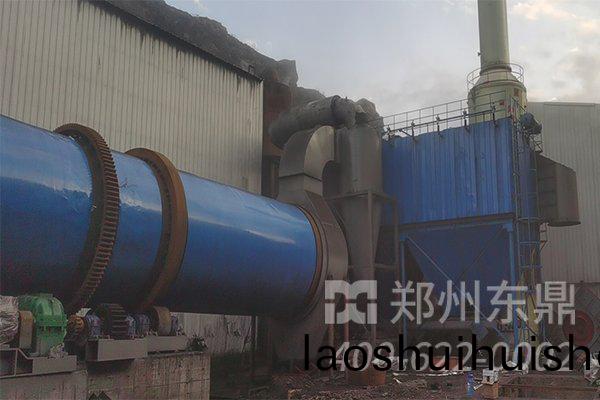 煤泥烘榦(gan)機設備安裝現場(chang)