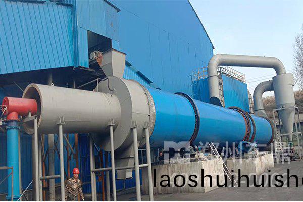 山西燃氣煤泥烘榦機(ji)設備