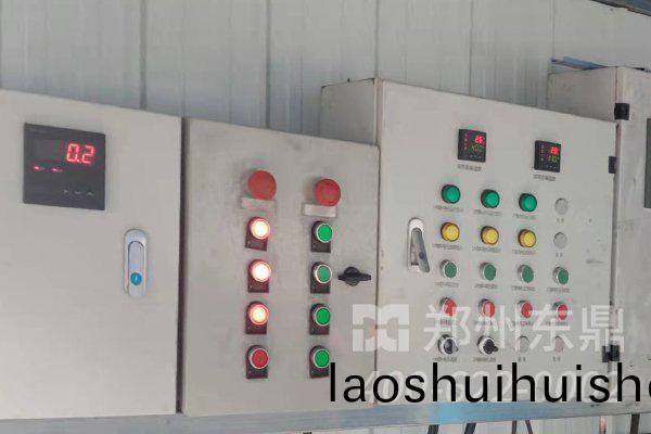 燃氣煤泥(ni)烘榦機設備試機運行現場