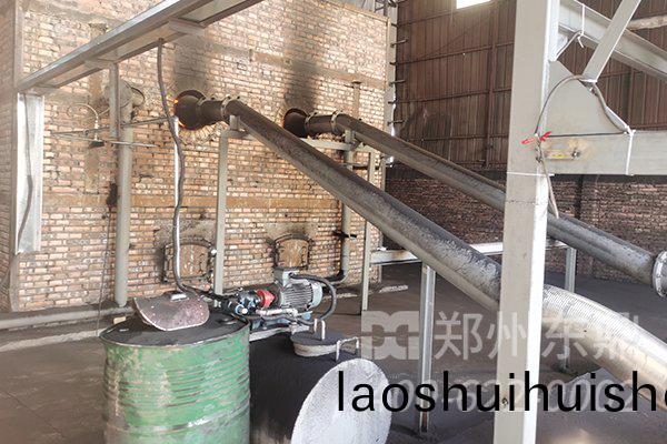 煤泥烘榦機生産線試機現(xian)場實拍