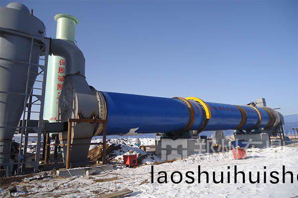 型煤烘榦機設備(bei)