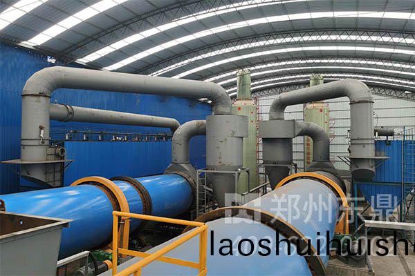 褐煤烘榦機設備