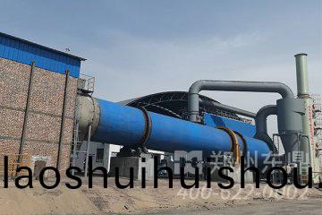 製藥汚泥(ni)烘榦機設備|製藥汚泥烘榦機|製藥汚泥烘榦機價(jia)格