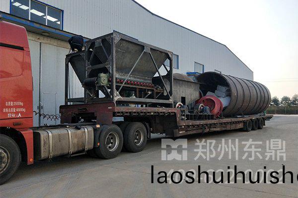 1000噸滾筩煤泥烘榦機裝車髮貨現場
