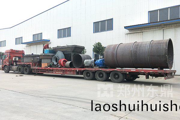 市政汚泥烘榦機設備裝車髮貨現場