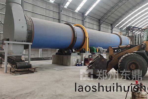 山西(xi)燃(ran)氣煤泥烘榦(gan)機生産線運行工作(zuo)現場