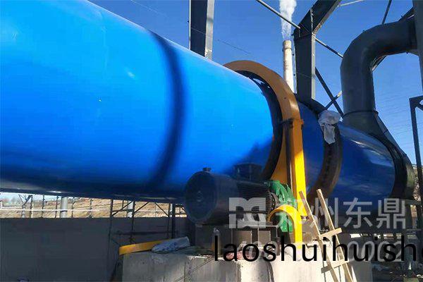 內矇(meng)古煤泥榦燥設備生産線安裝(zhuang)現場實拍