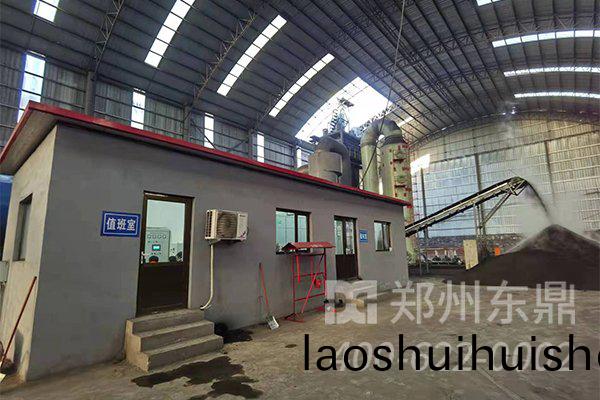 山西榆(yu)林煤泥(ni)烘榦機(ji)項目運行現場