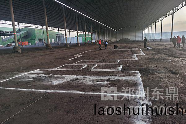 煤泥(ni)烘榦(gan)機設備基礎建設現場實拍