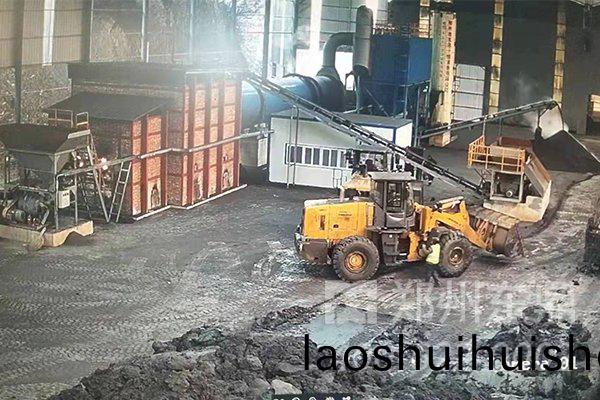 山西夀陽(yang)黑石能源煤泥(ni)榦燥設(she)備運行現場