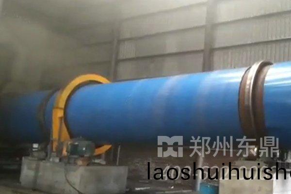 山西朔州500噸煤泥(ni)烘榦機(ji)生産線運行現場(chang)