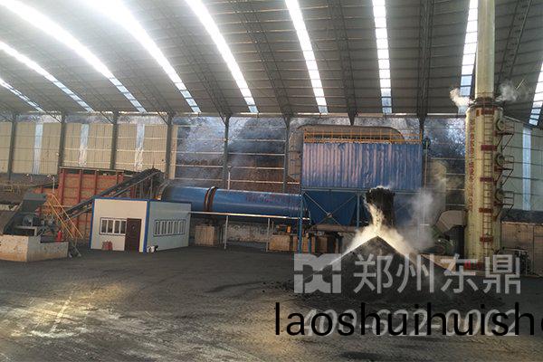 山西夀陽煤泥烘(hong)榦機械設備項目