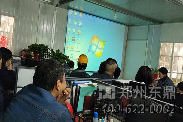 東鼎榦燥廠傢安全技(ji)能培訓現場