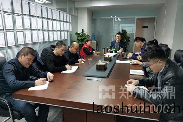 東鼎煤泥烘(hong)榦機廠傢年終(zhong)總結實拍