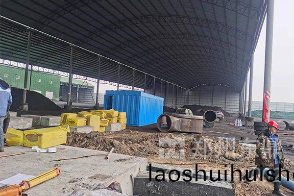 山西煤泥烘榦機施(shi)工(gong)現場實(shi)拍