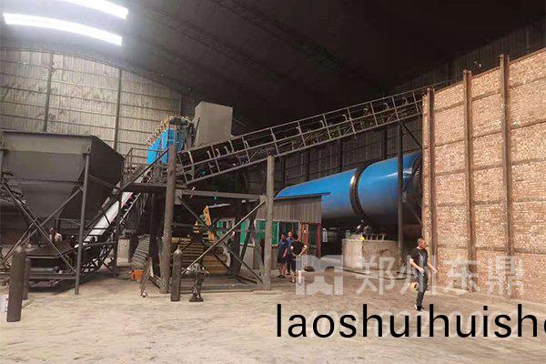 石化汚泥烘榦機設備