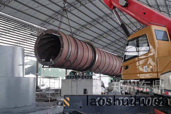 山西煤泥烘榦機安裝現(xian)場