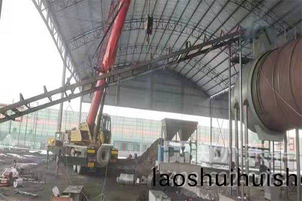 山西(xi)煤泥榦燥機安裝現場情(qing)況