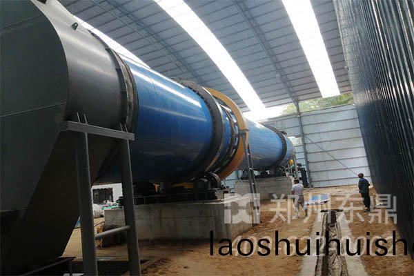 石油焦烘榦機(ji)設備