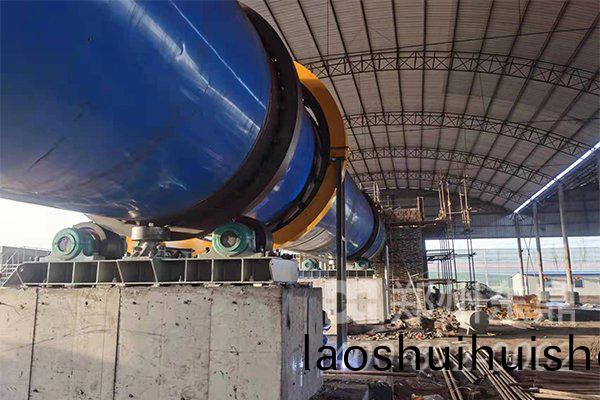 山西煤泥烘榦機生産線項目安裝現場