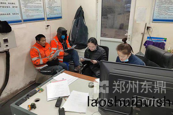 陝西宜豐煤泥烘(hong)榦機項目培訓