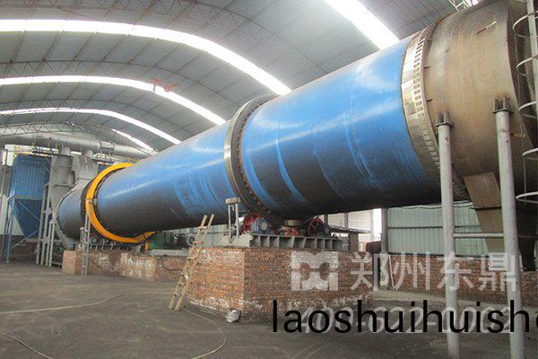 生化汚泥烘(hong)榦機