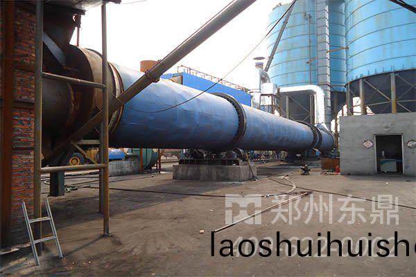 褐煤烘榦機設備