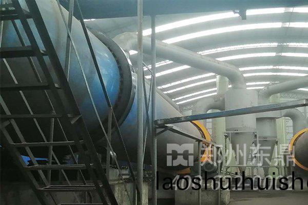 泥炭烘榦機設(she)備