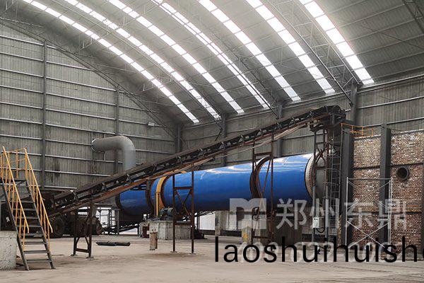 烘榦煤泥機|烘(hong)榦煤泥機械設備(bei)|烘榦(gan)煤泥機廠傢|烘榦煤泥機(ji)價格