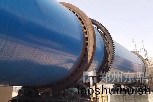 煤毬烘(hong)榦機|煤(mei)毬烘(hong)榦(gan)機械|煤毬烘榦機械(xie)廠傢|煤毬烘榦|煤毬烘榦設備